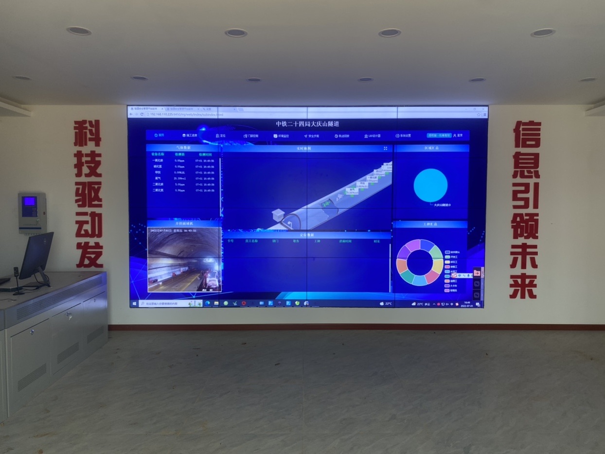 微信圖片_202208081057416.jpg