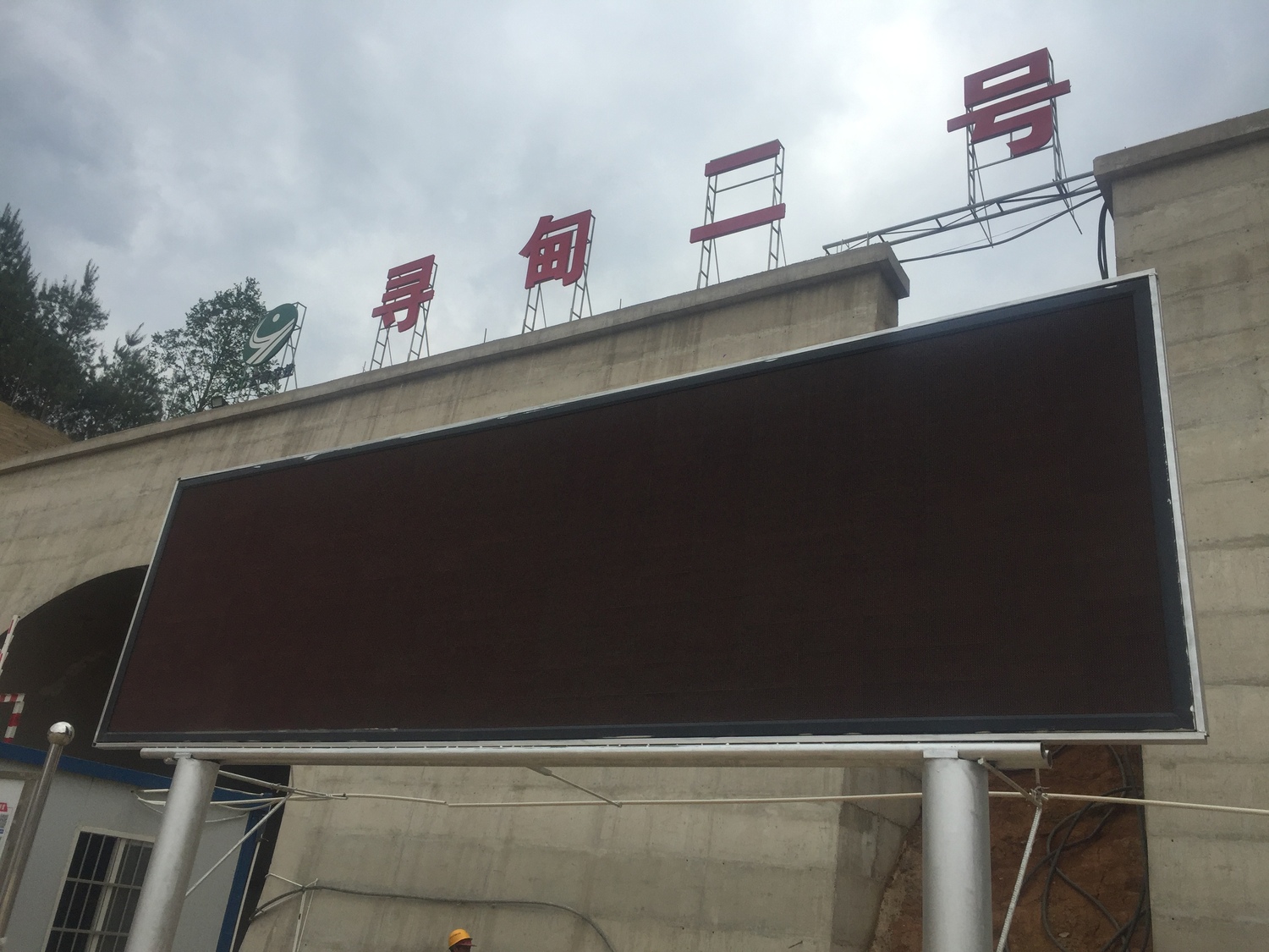 微信圖片_20180423132755.jpg