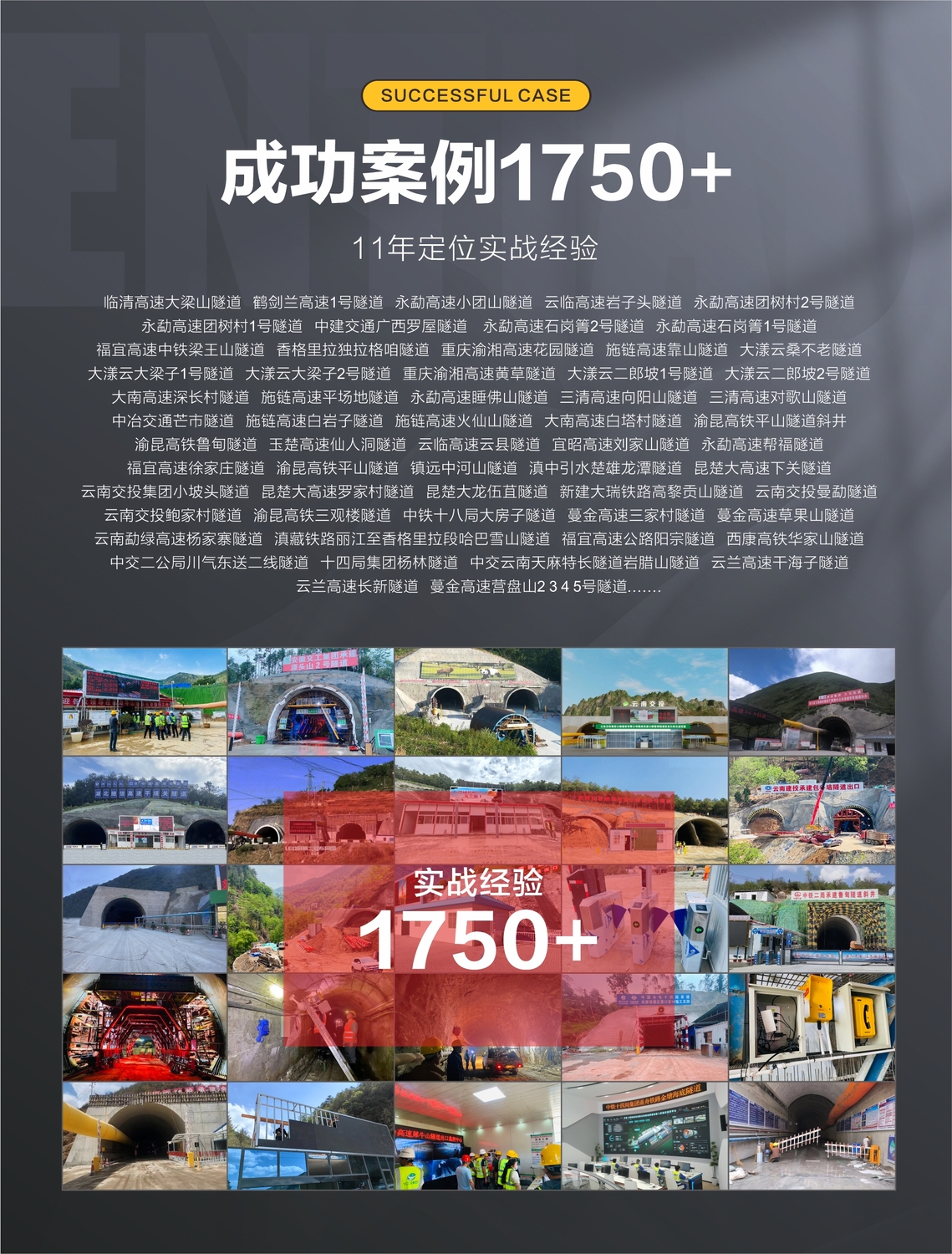 1750.jpg