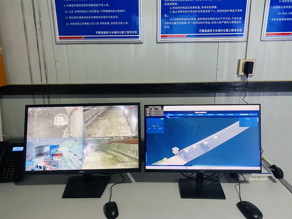 微信圖片_20250616095049.jpg
