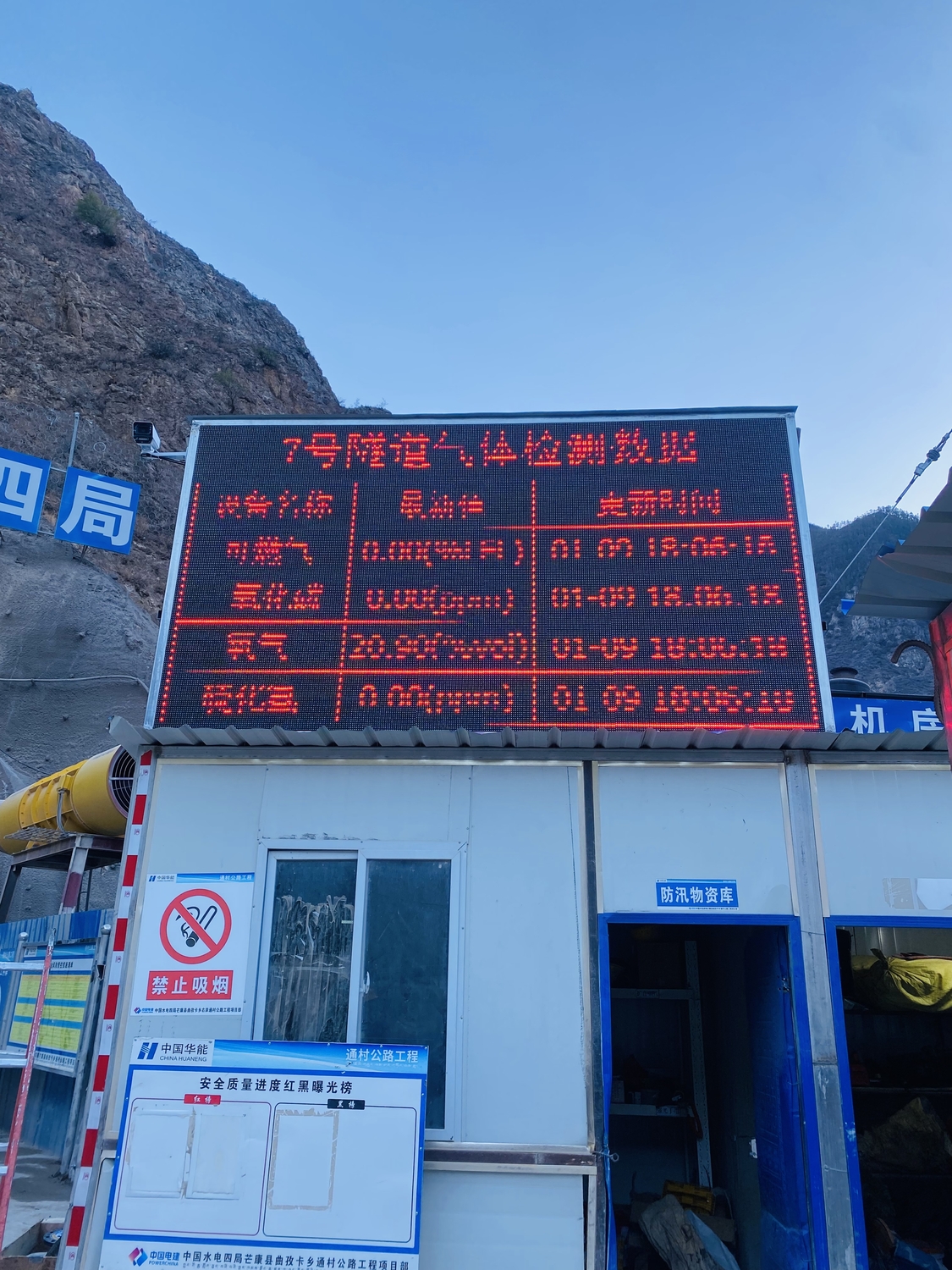 微信圖片_20250616095058.jpg