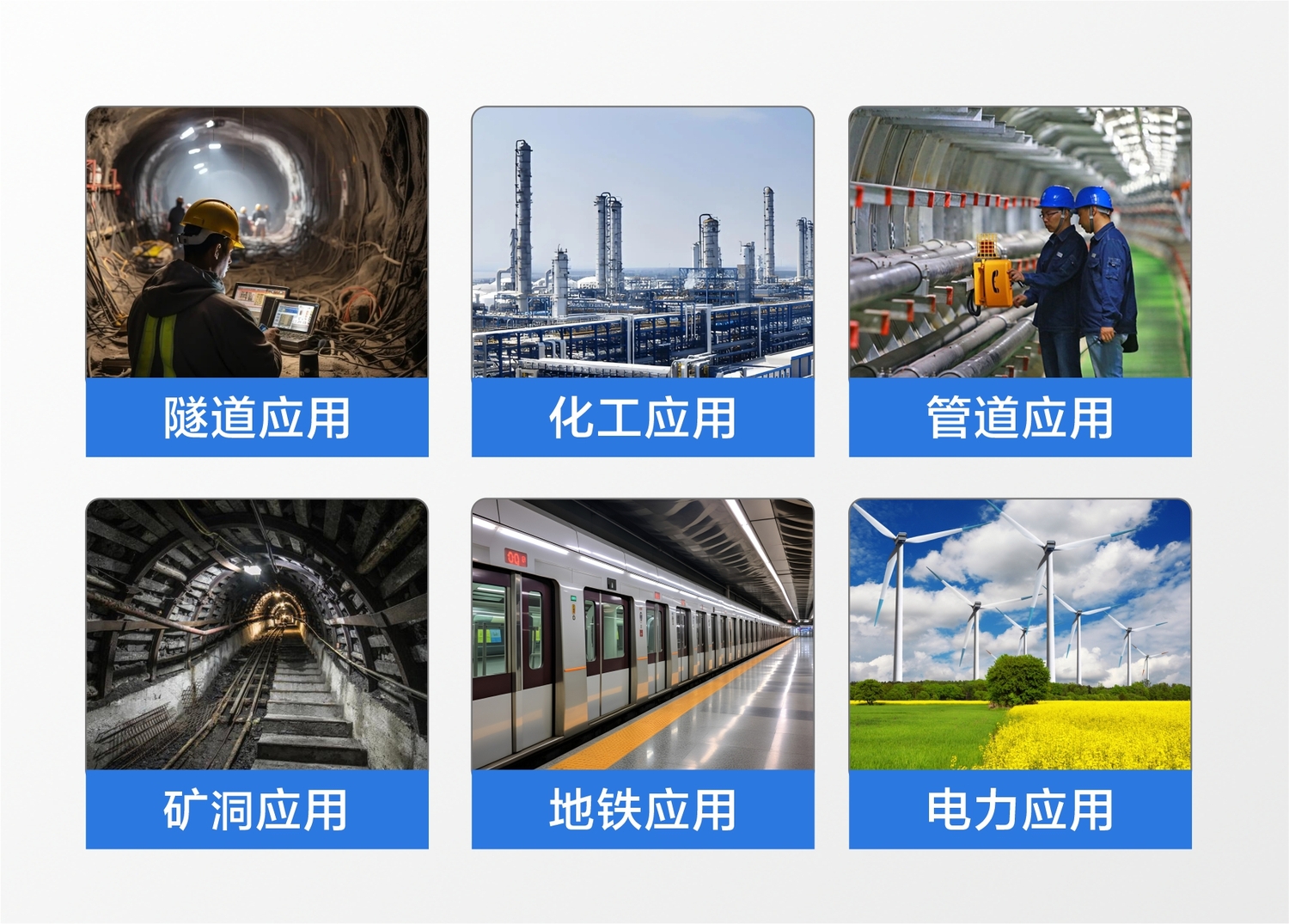 防爆電話詳情頁(yè)gai.jpg