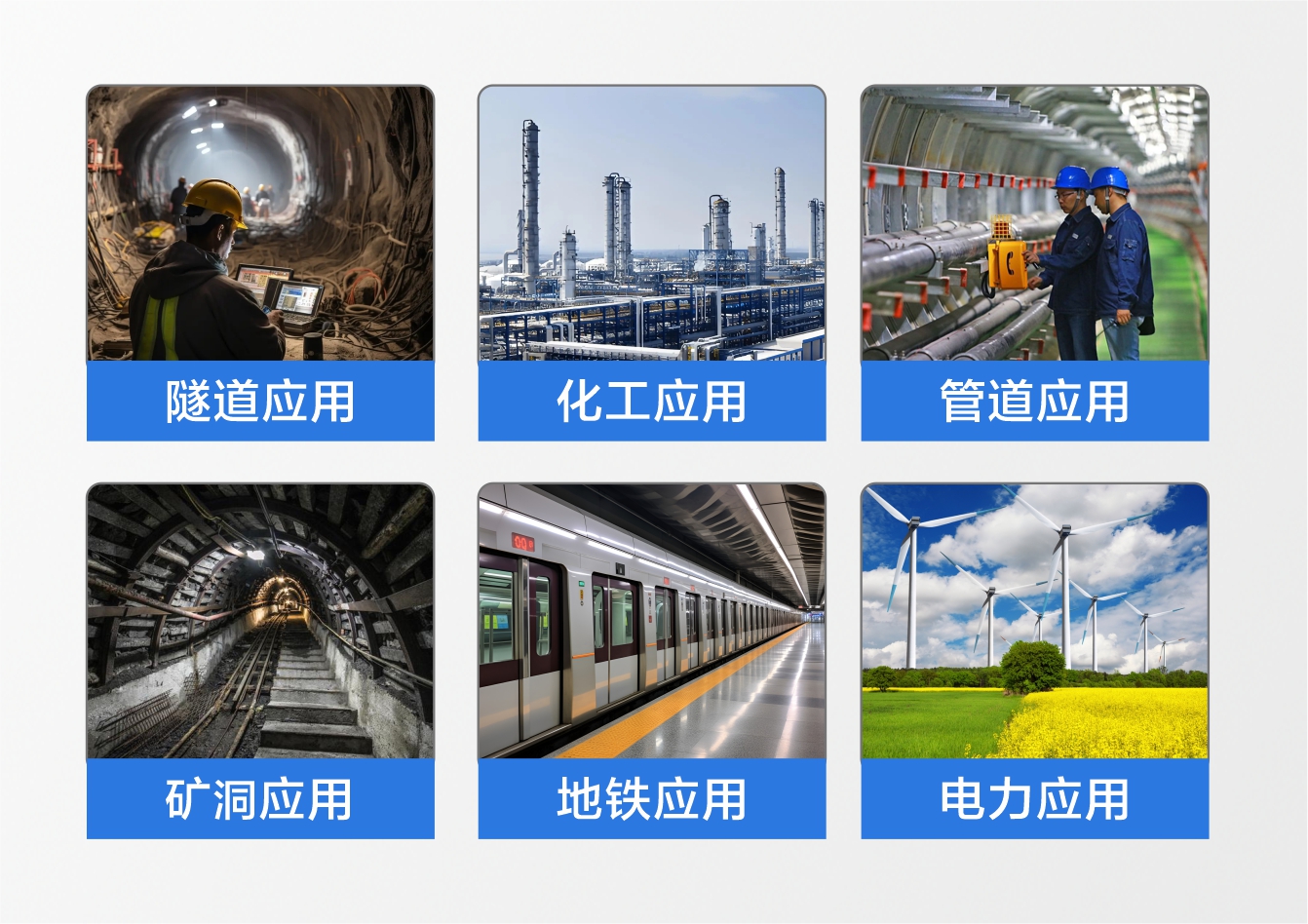防爆电话详情页gai4.jpg
