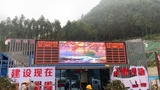 案例