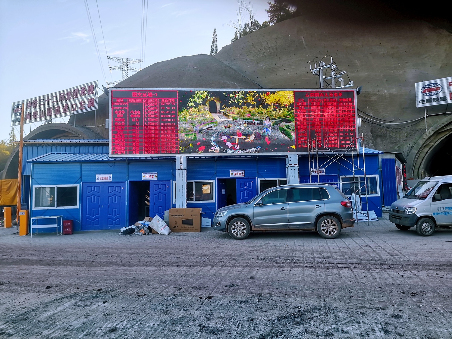 微信图片_20210129172340.jpg